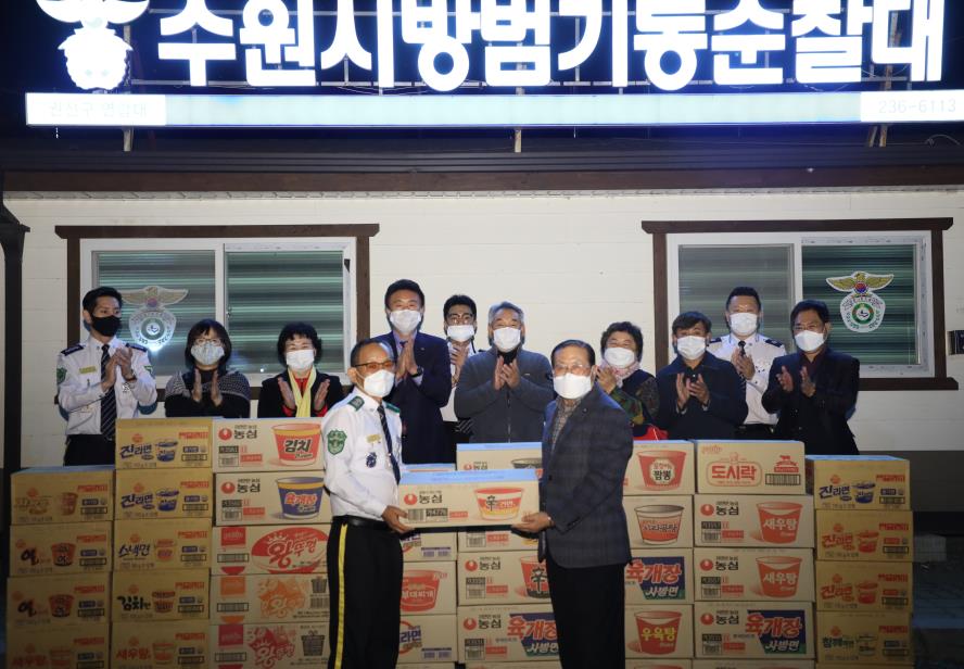 11. 5. 방범기동순찰대 권선구연합회 격려 방문