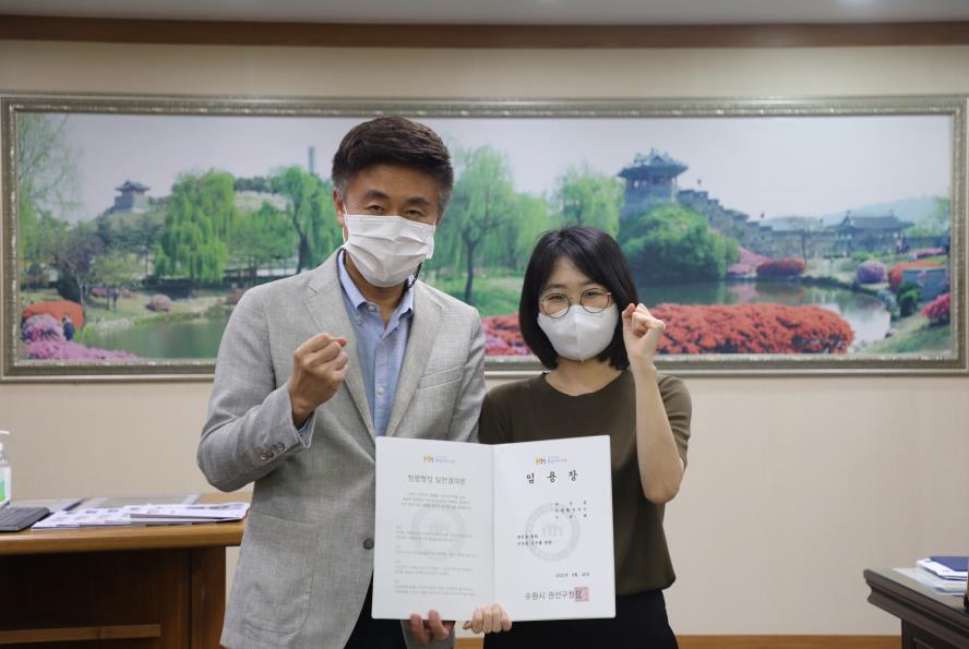 8. 25. 복직자 사령교부