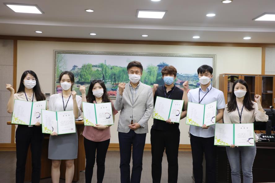 8. 27. 모범공무원 표창 수여식