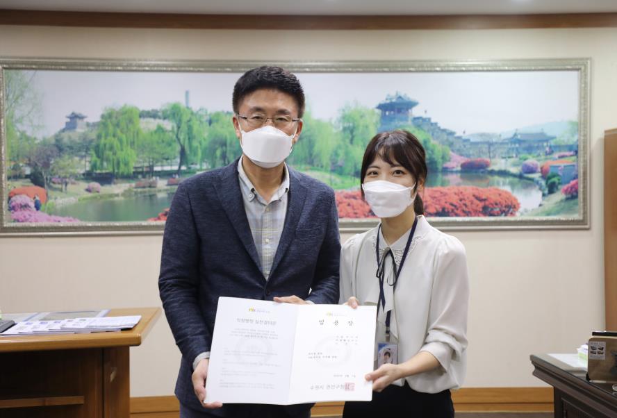 9. 7. 복직자 사령교부