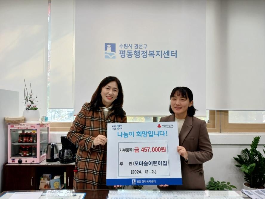 권선뉴스 - 열린구청