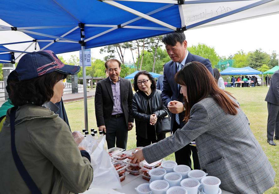 2023.04.26. 권선구 새마을부녀회, 사랑나눔장터 개최