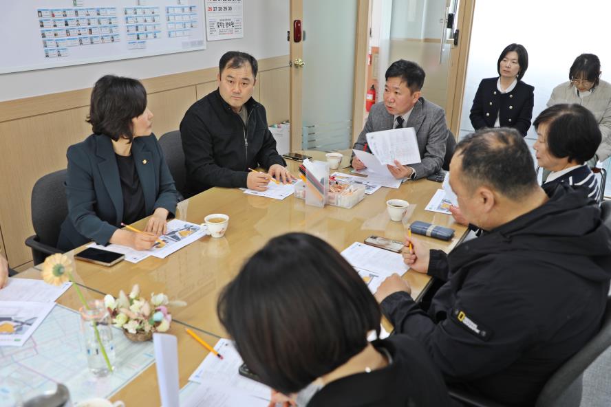 2026. 4. 6. 현장방문(세류3동)